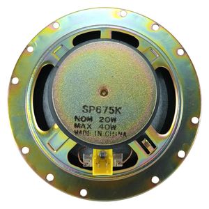 اسپیکر خودرو مدل pg sp675k مناسب برای پژو 405